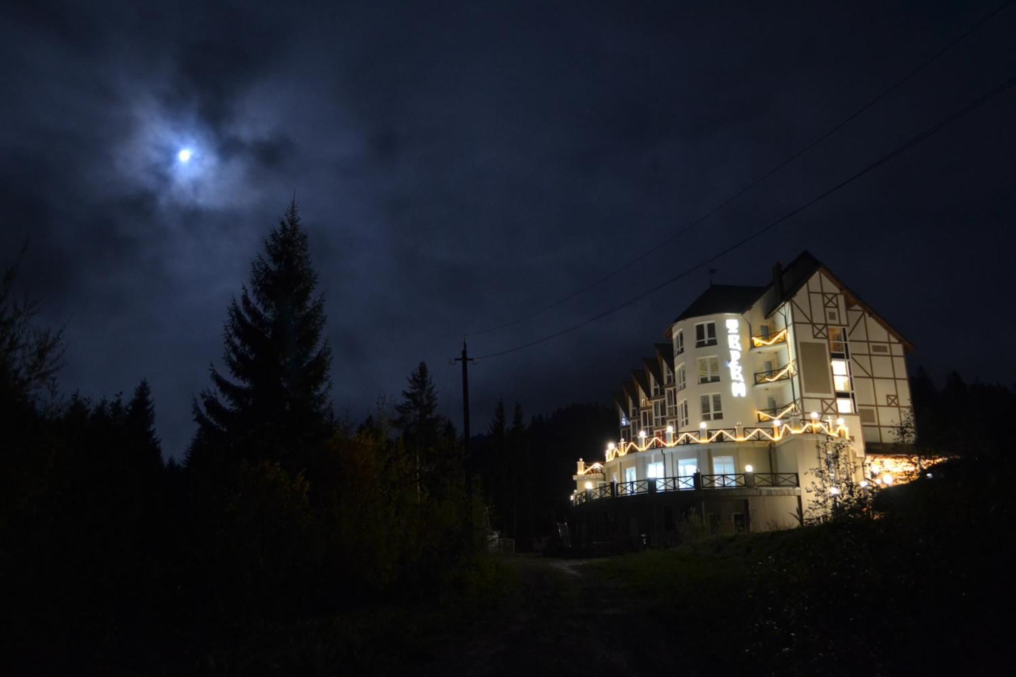 Terem Hotel Slavske Exterior photo
