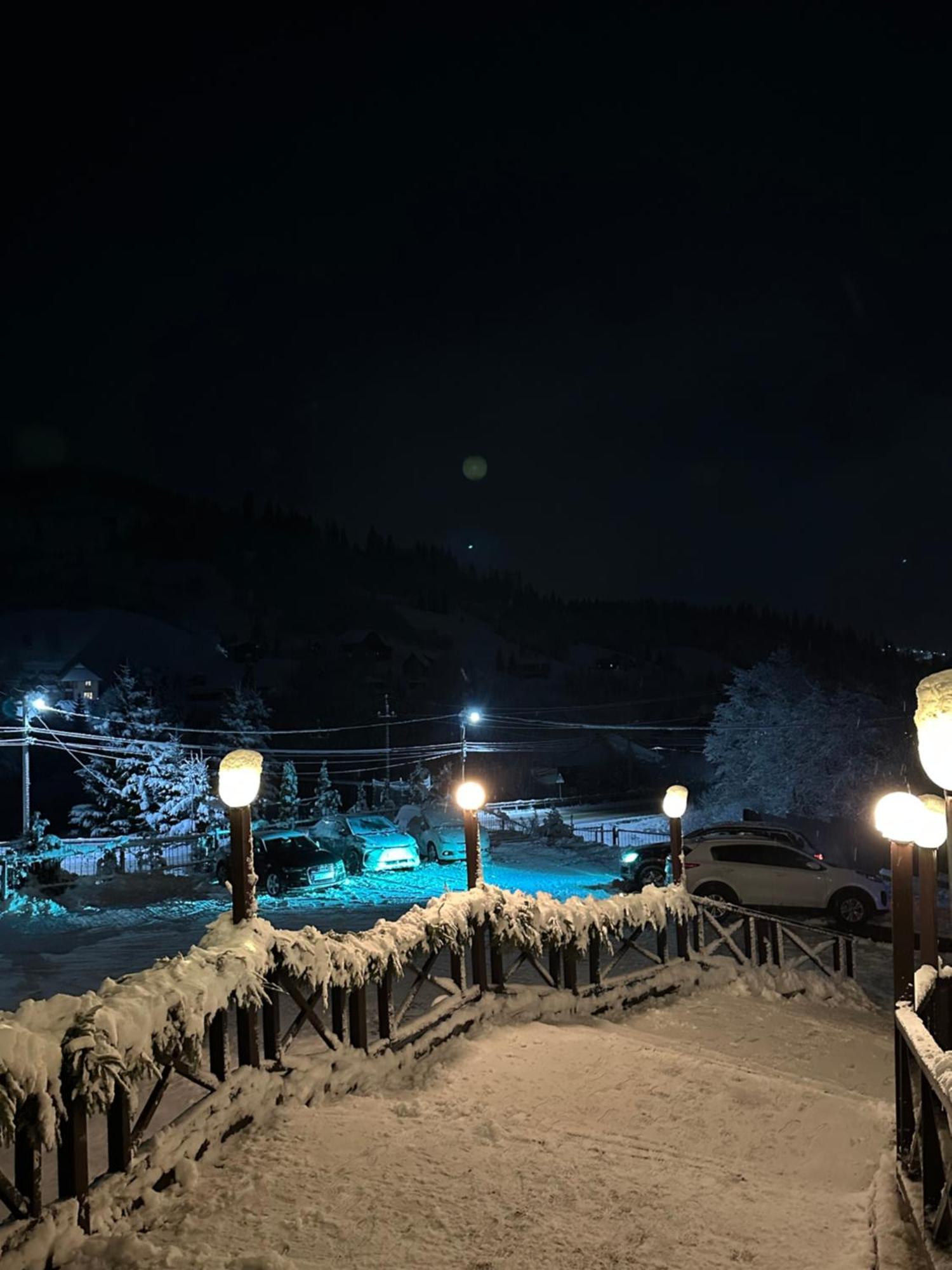 Terem Hotel Slavske Exterior photo