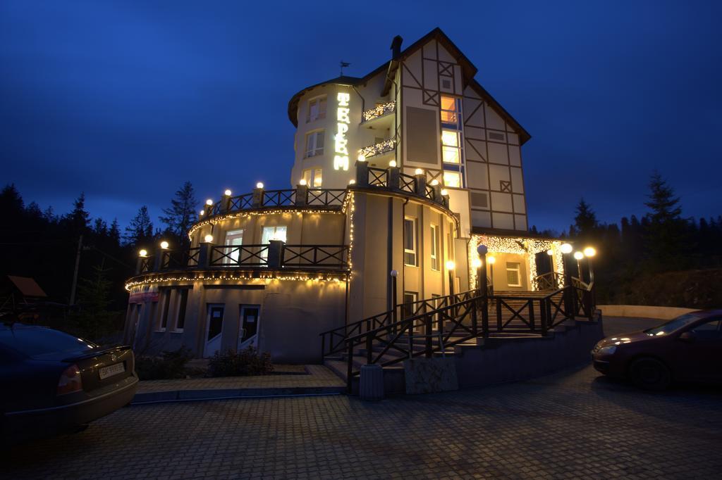 Terem Hotel Slavske Exterior photo