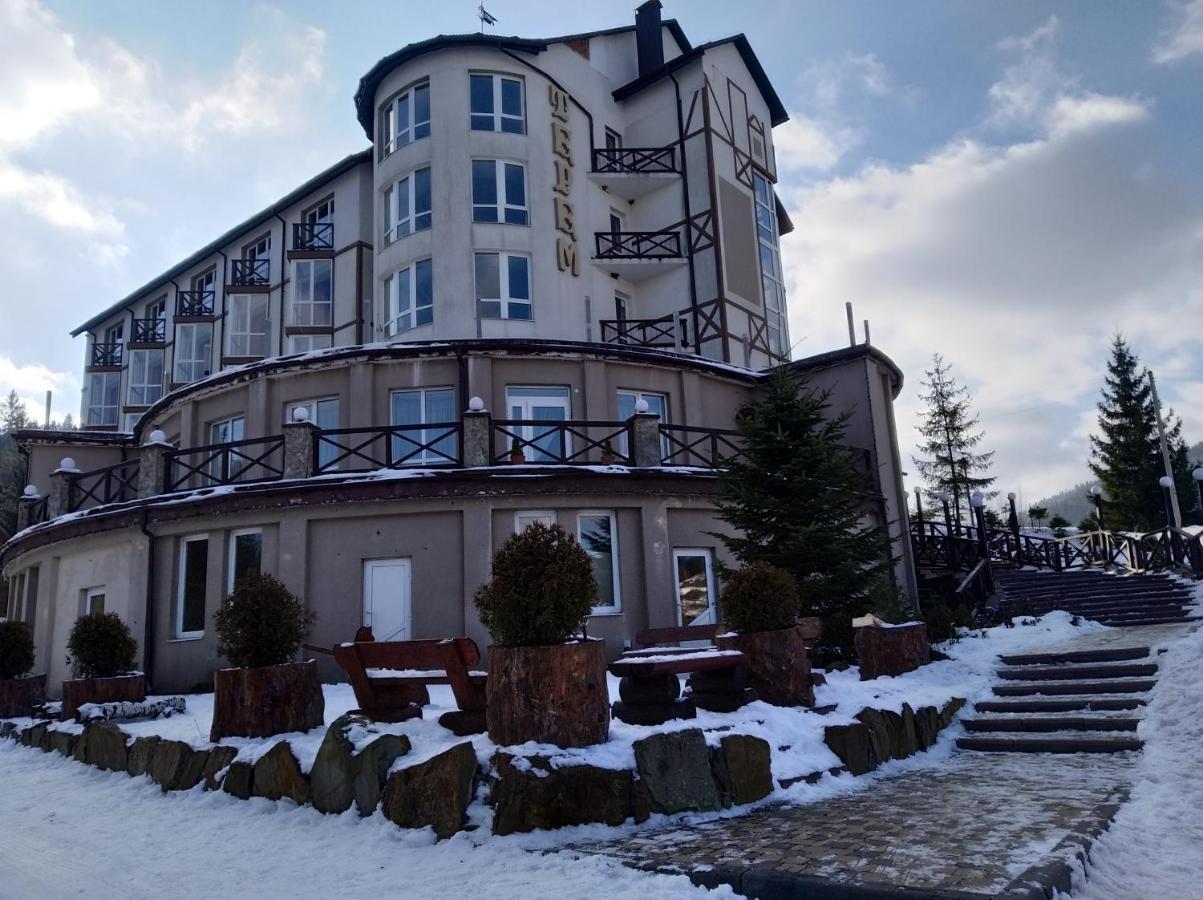 Terem Hotel Slavske Exterior photo